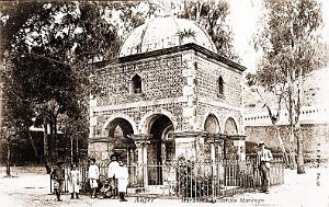 ALGER - MARABOUT DU JARDIN MARENGO
